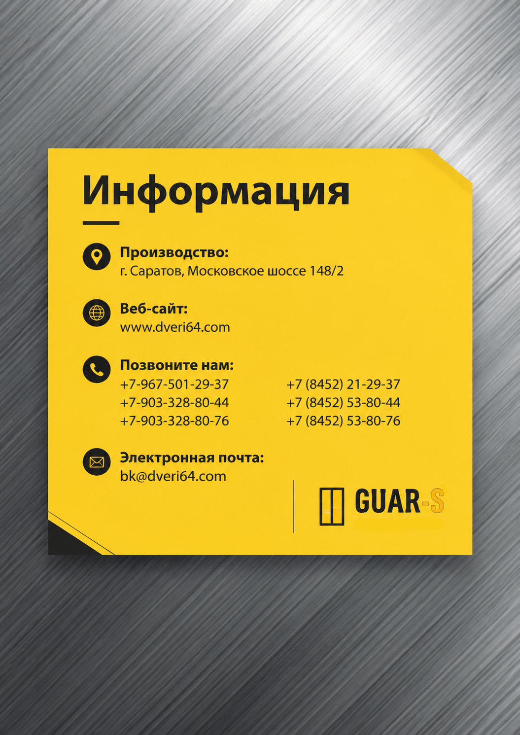 0234324235435346546.png