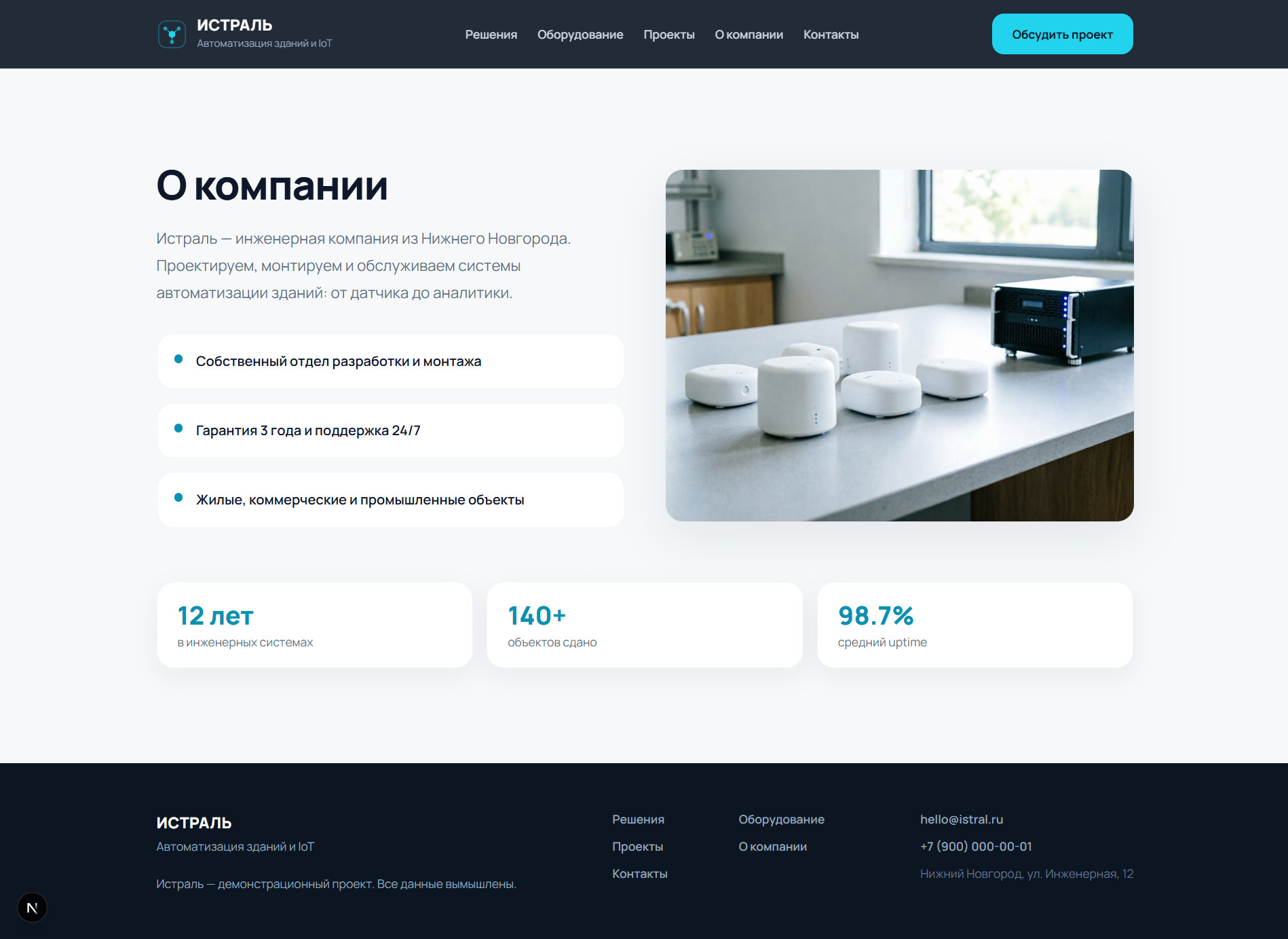 screenshot_5.jpg