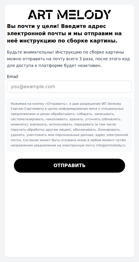 image_1790256771625.png