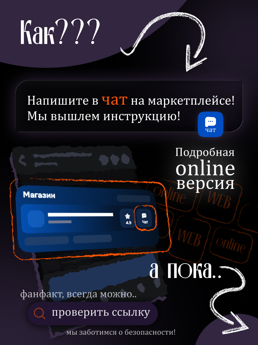 3В_rintingOzone_1.jpg