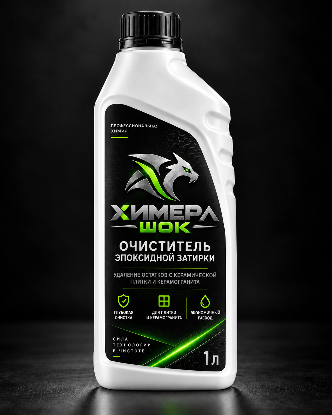 ChatGPT_Image_23_сент_2026_г_21_58_30.png