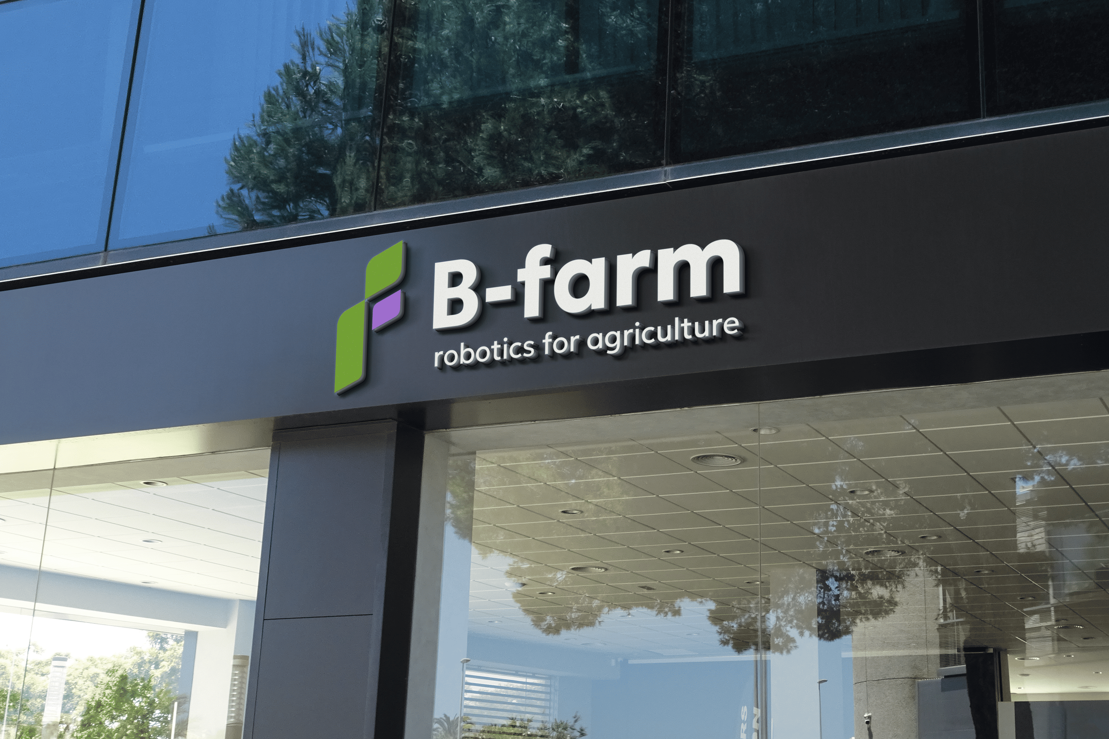 B-farm - роботизированные вертикальные фермы