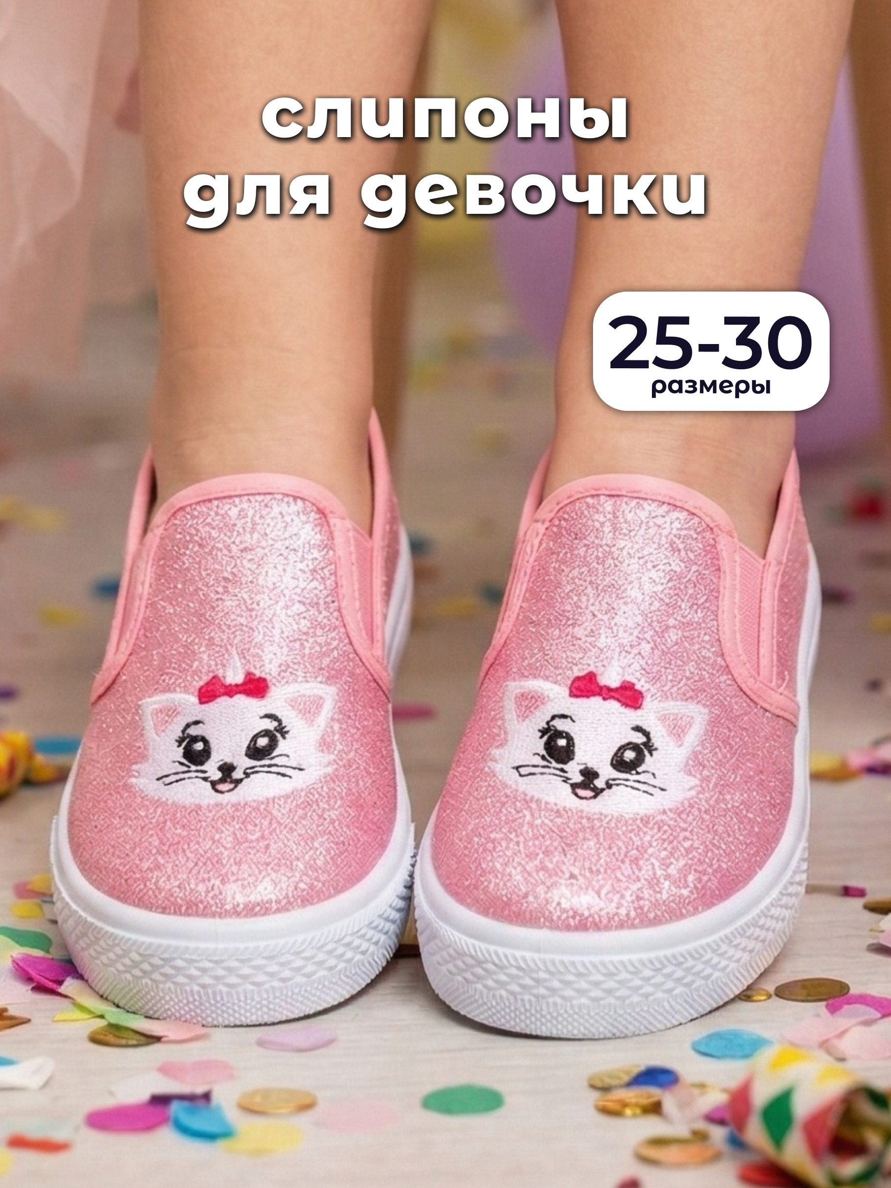 7T08_915_2_pink.jpg
