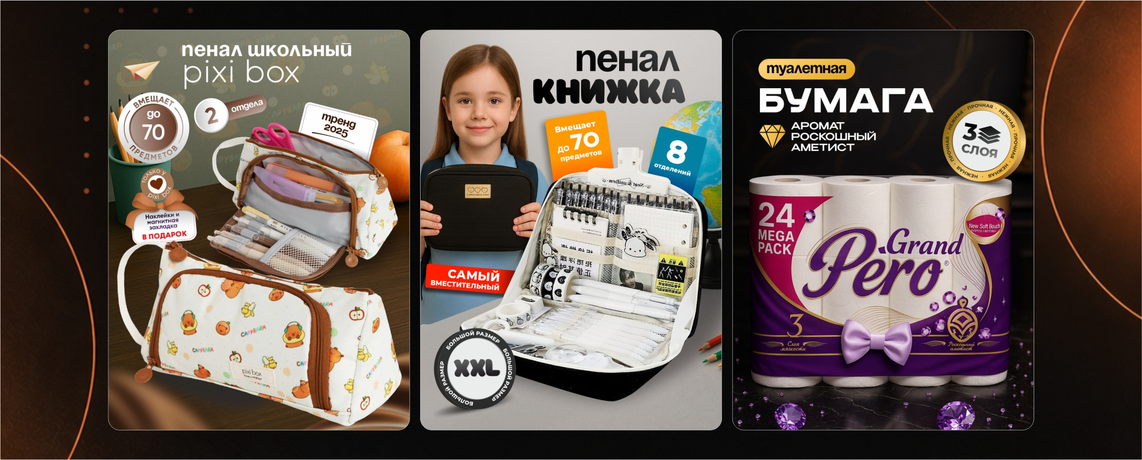 п_5.jpg