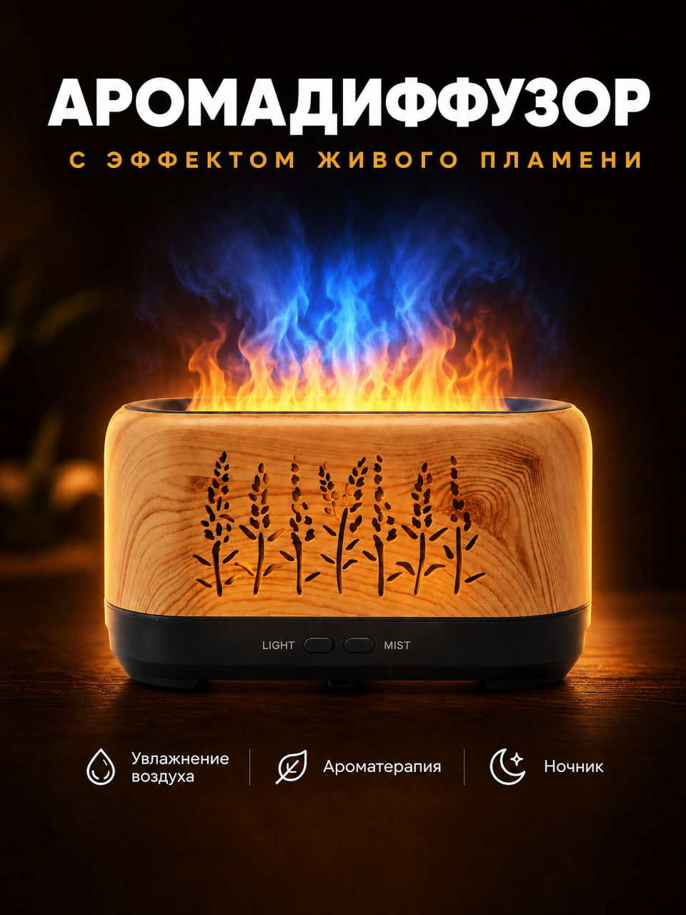 карточка3.jpg