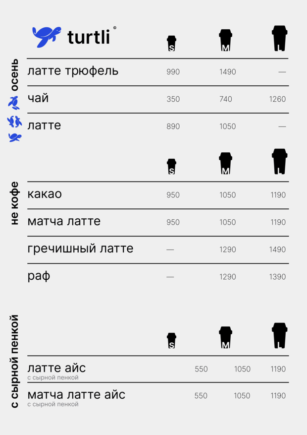 menu2.png