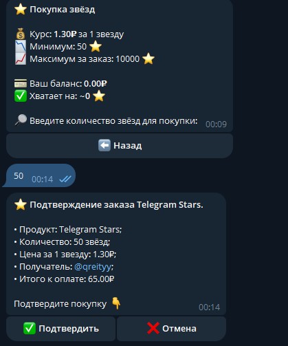 Снимок_экрана_2026_09_28_001436.jpg