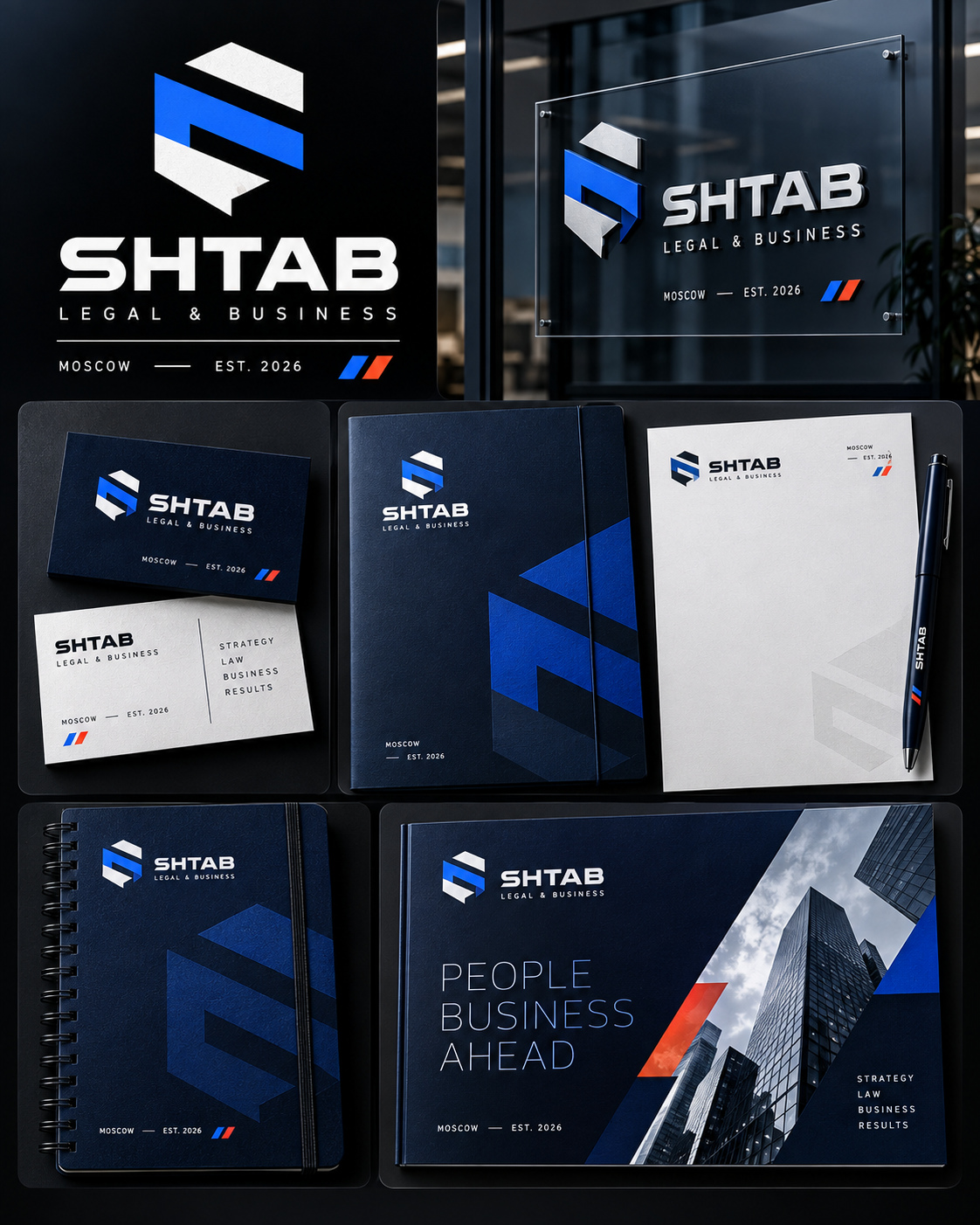 06_logo_SHTAB_identity.jpg