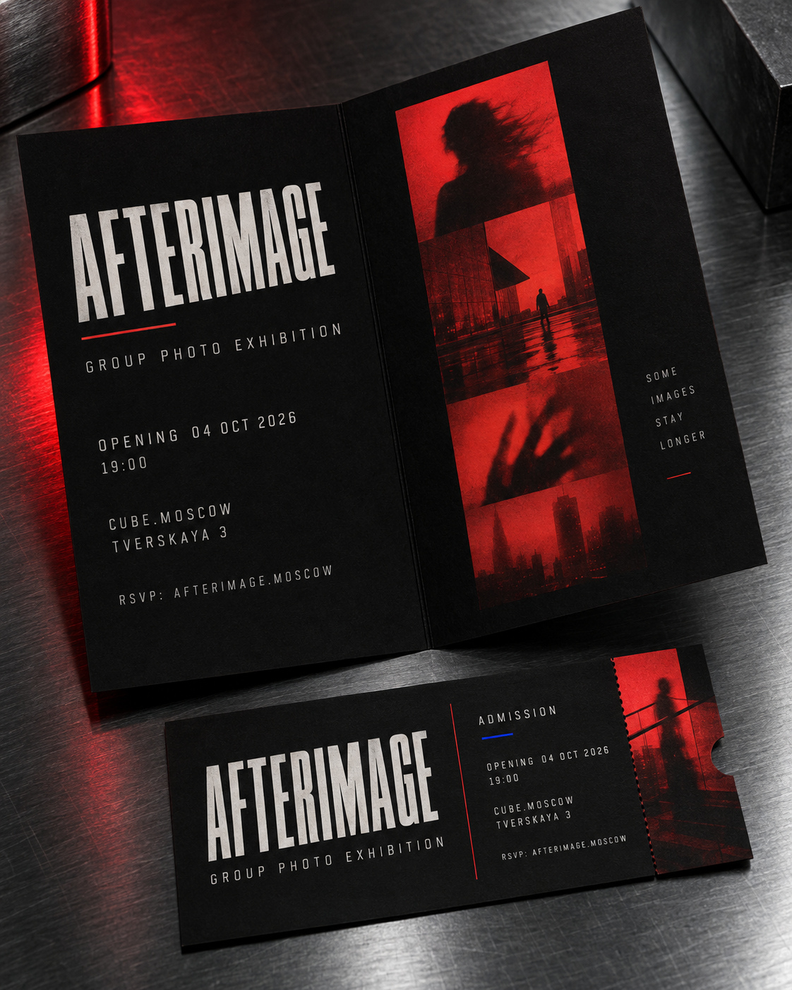 18_invitation_AFTERIMAGE.jpg