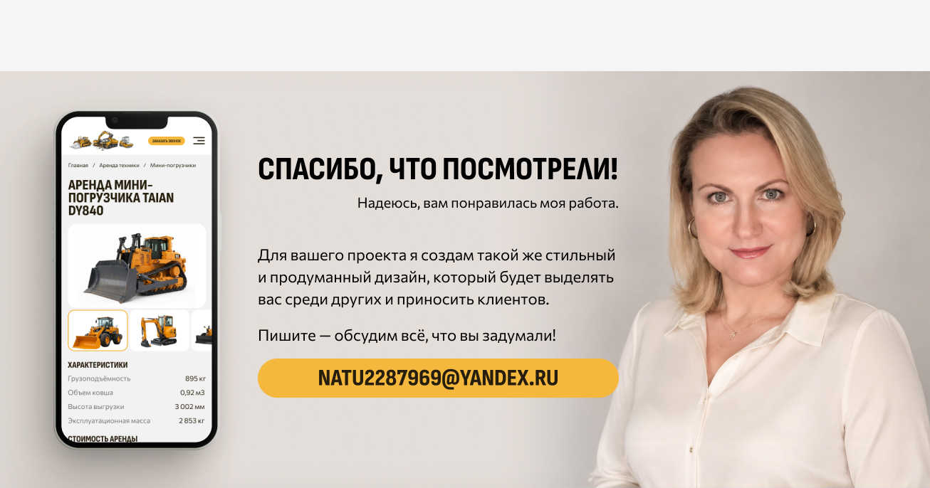 авав.jpg