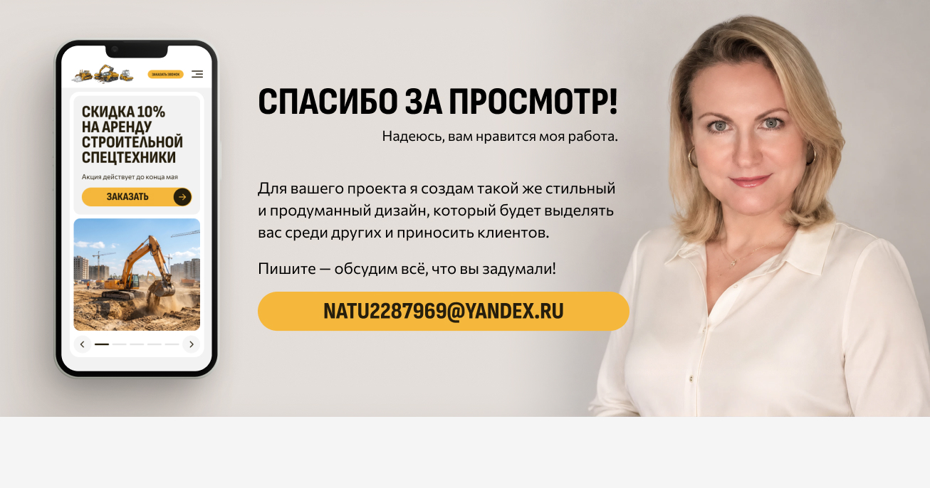 ывыв.jpg