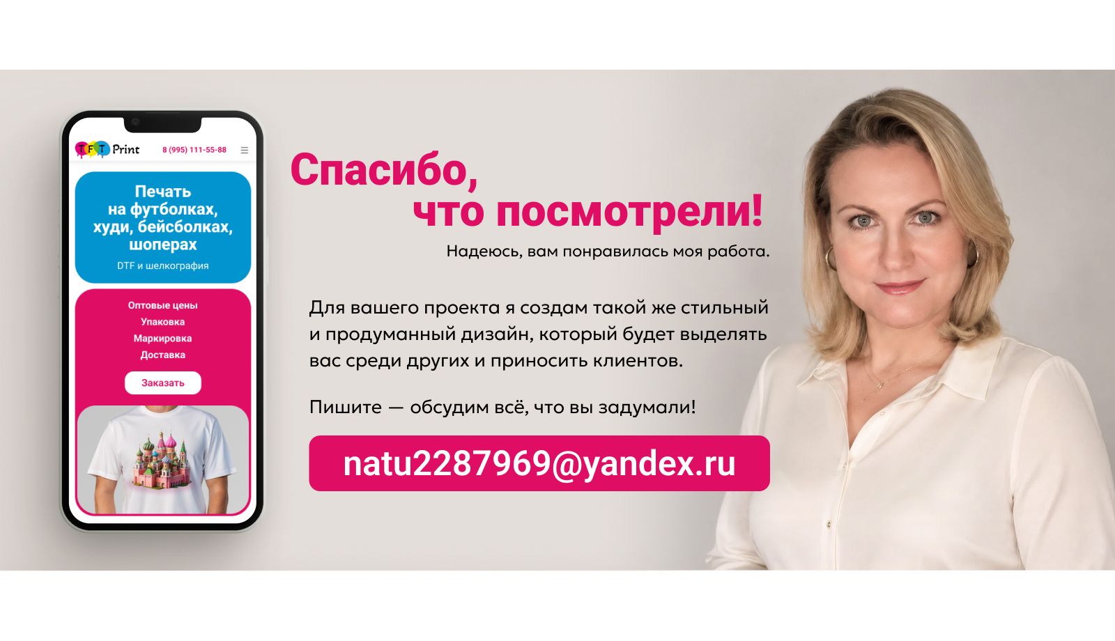 1_1.jpg