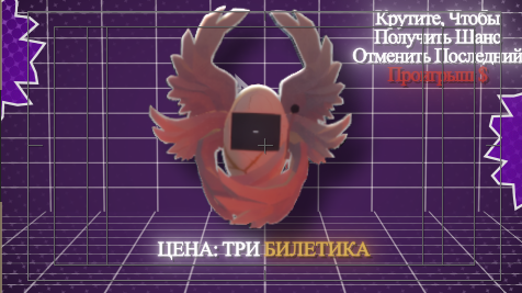 Снимок_экрана_2026_09_29_132505.png