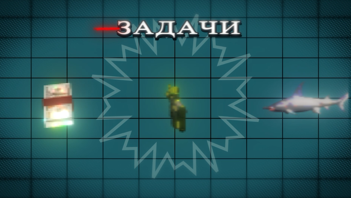 Снимок_экрана_2026_09_07_222035.png