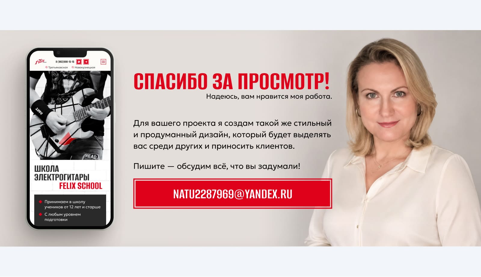 1_1.jpg