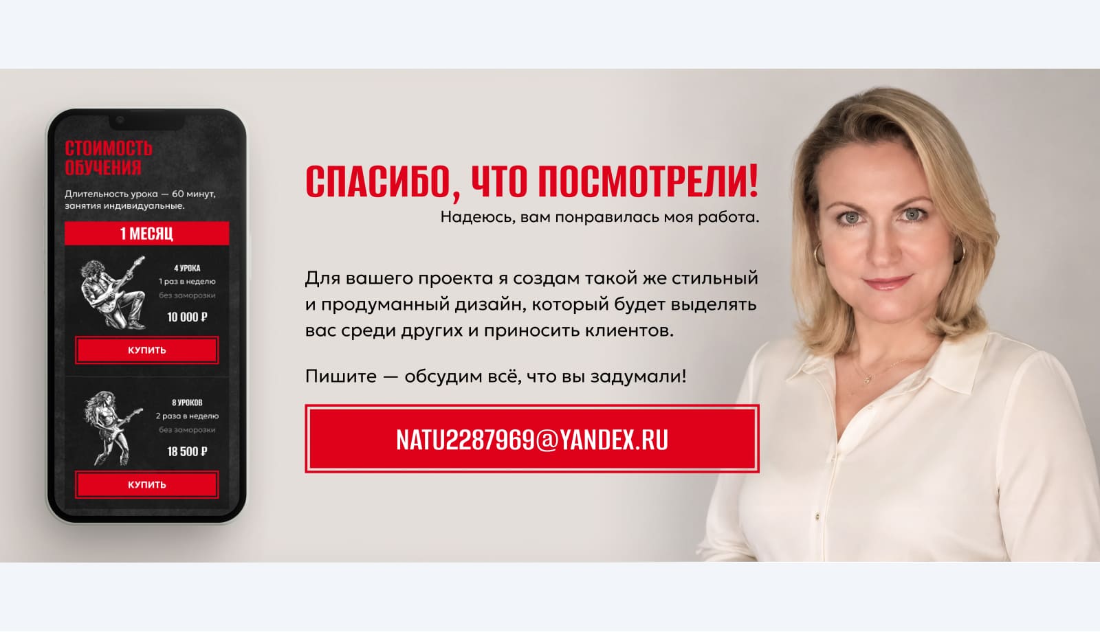 2_2.jpg