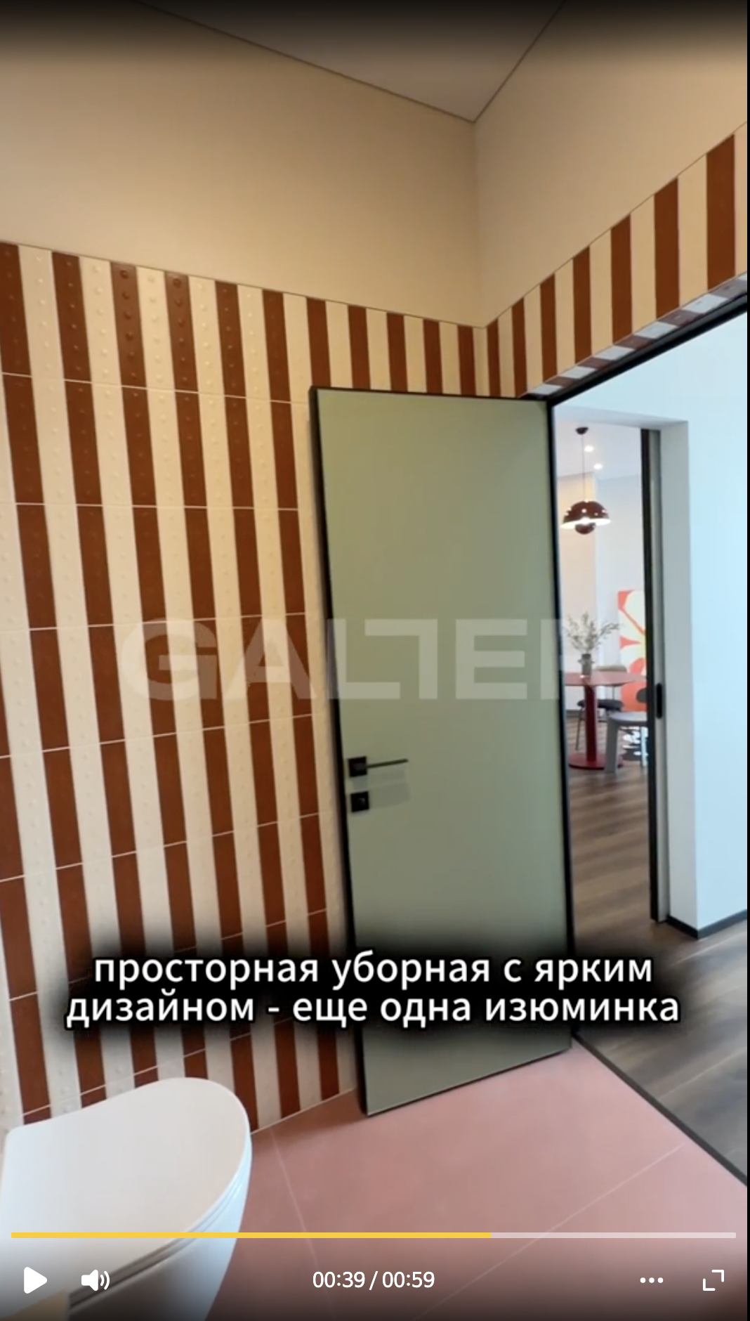 Снимок_экрана_2026_09_30_в_05_48_54.png