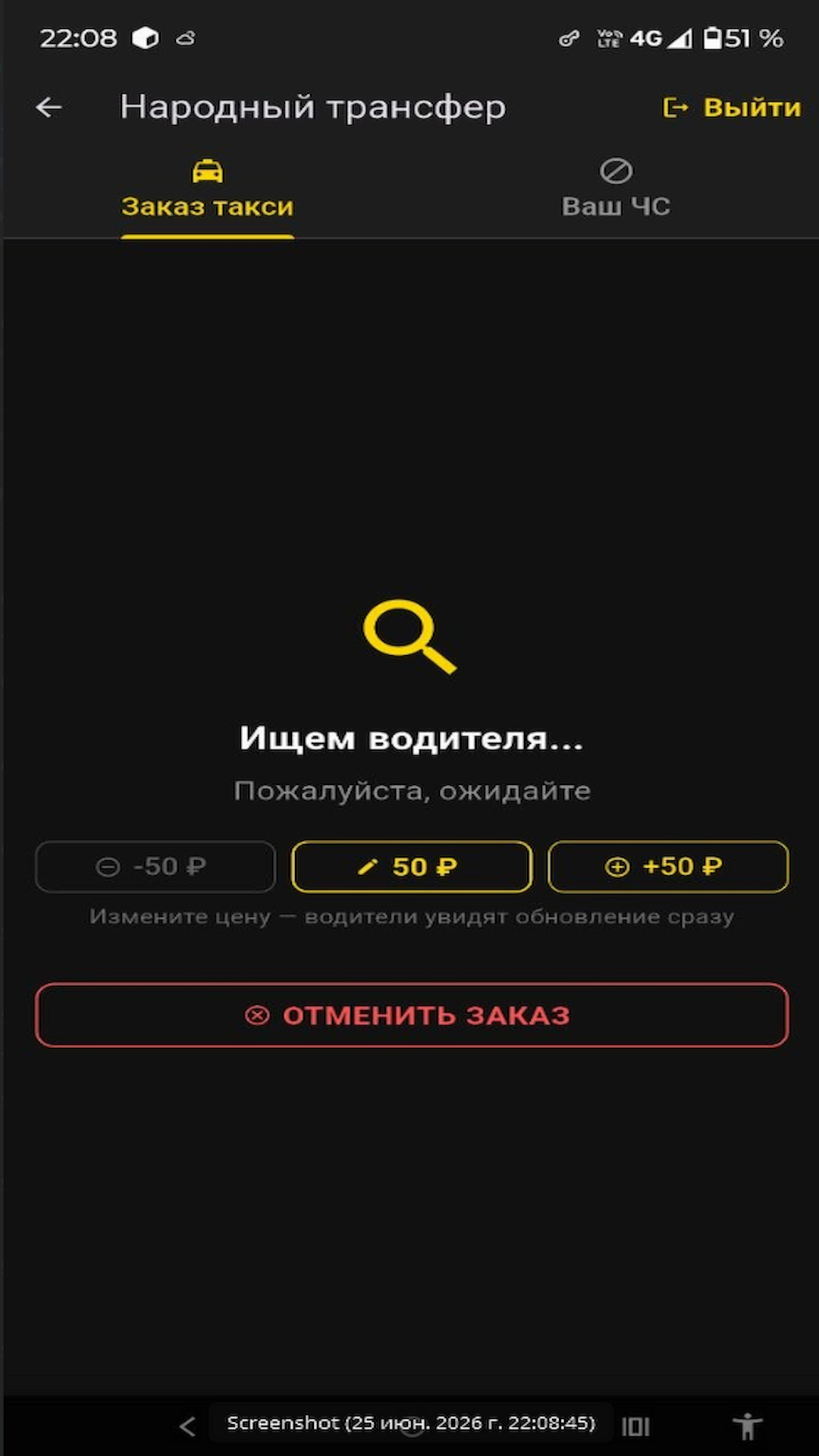 3_1.png