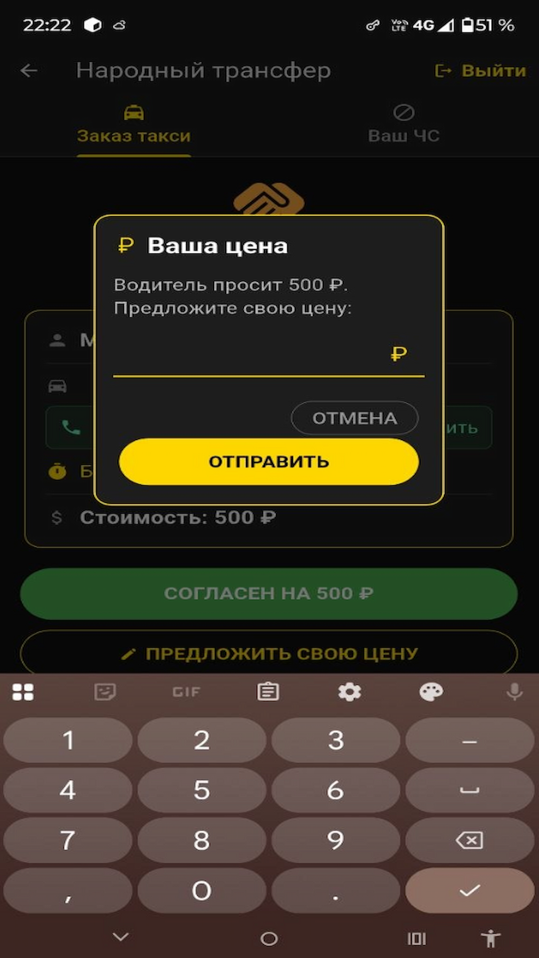 5_1.png