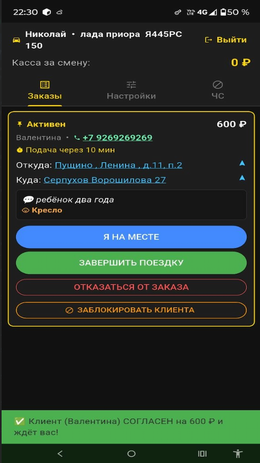 12.png
