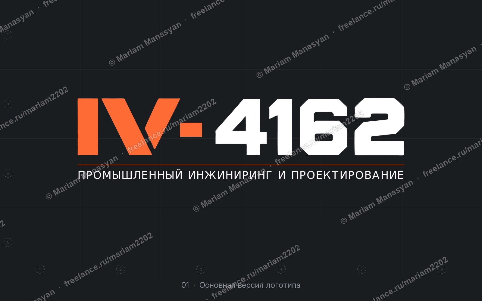 Изображение1.jpg