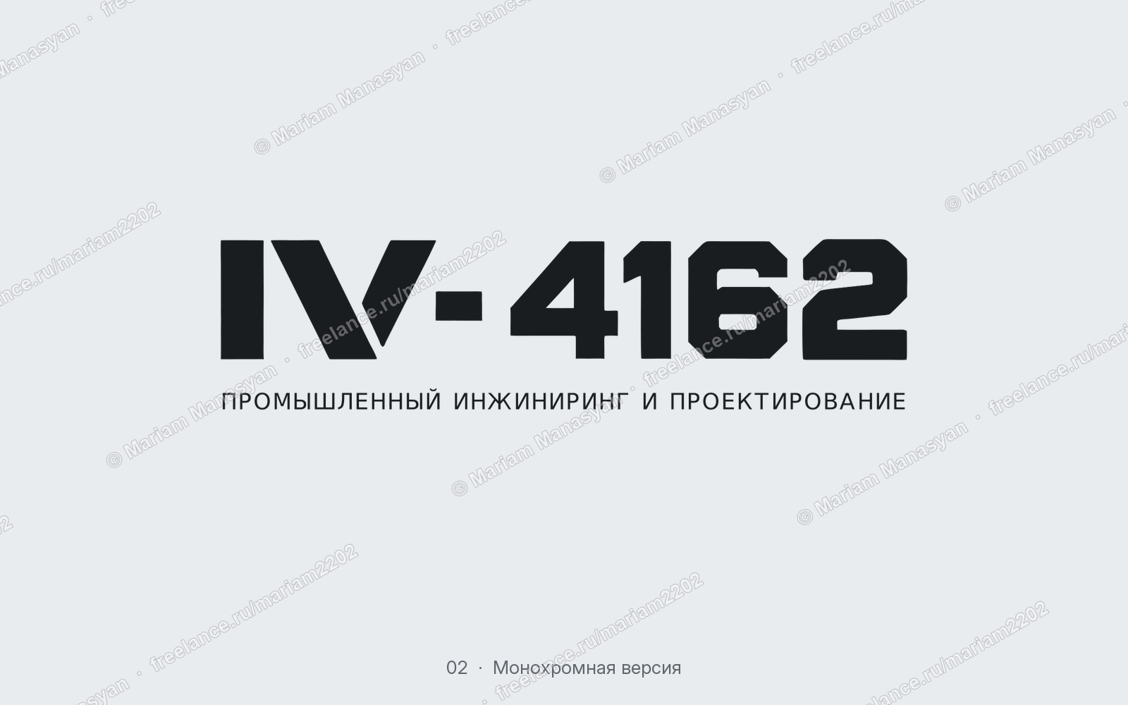 Изображение2.jpg