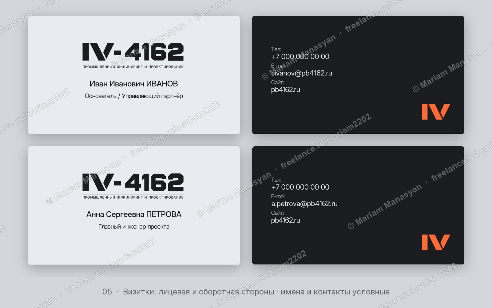 Изображение5.jpg