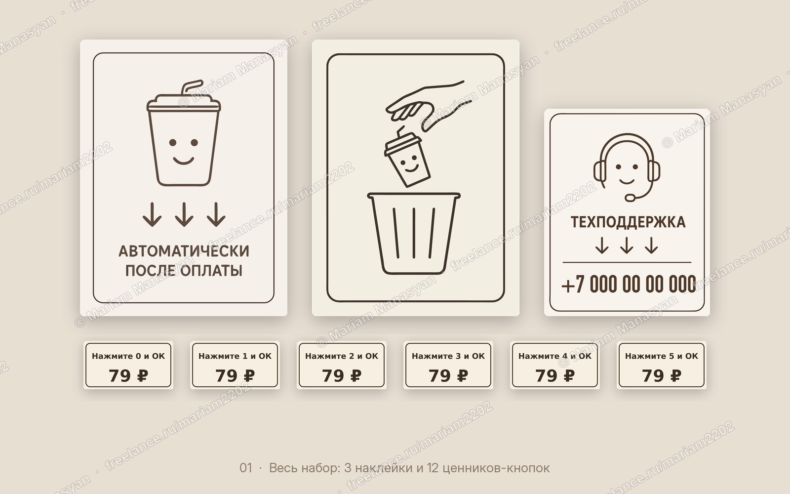 Изображение1.jpg