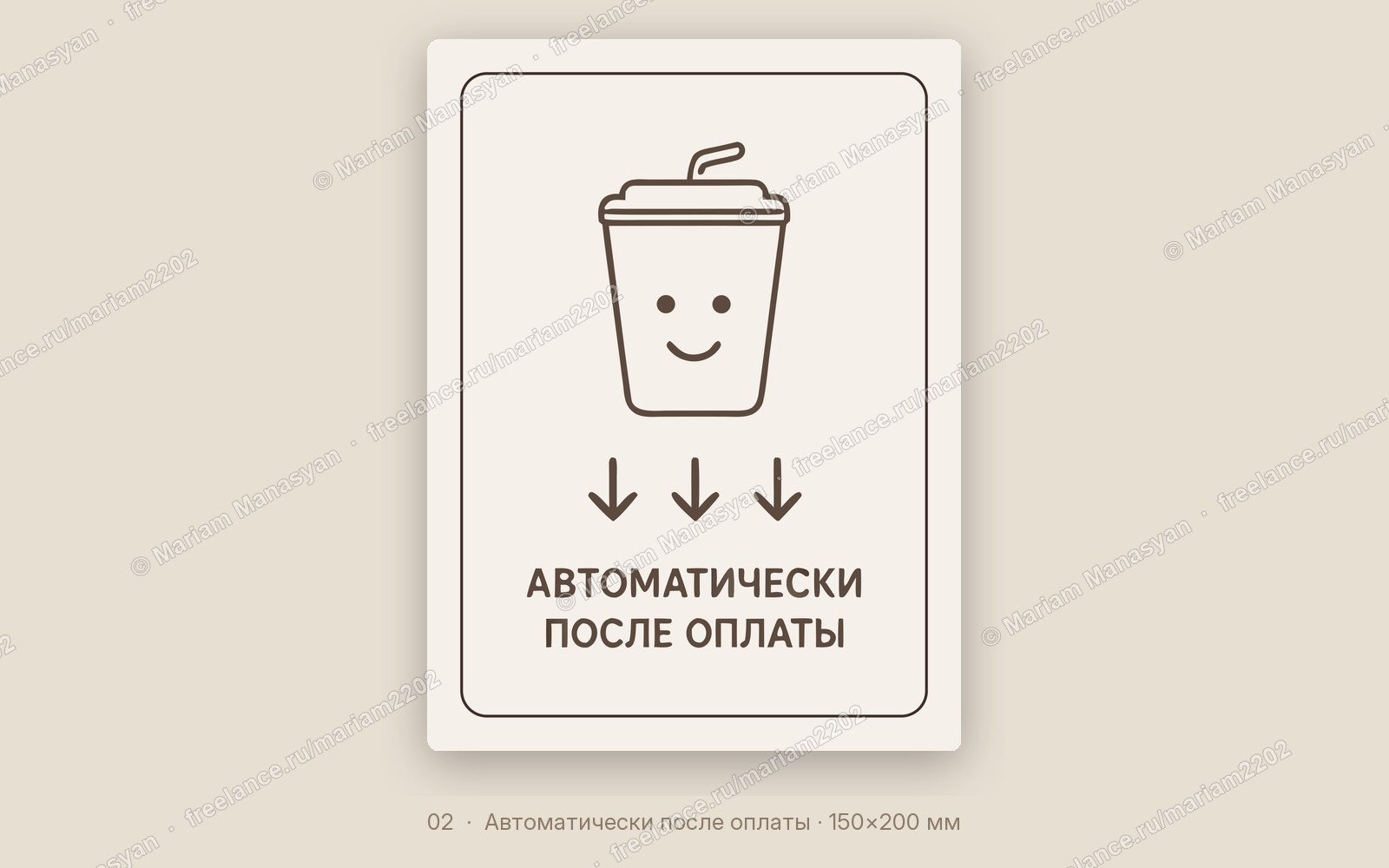 Изображение2.jpg