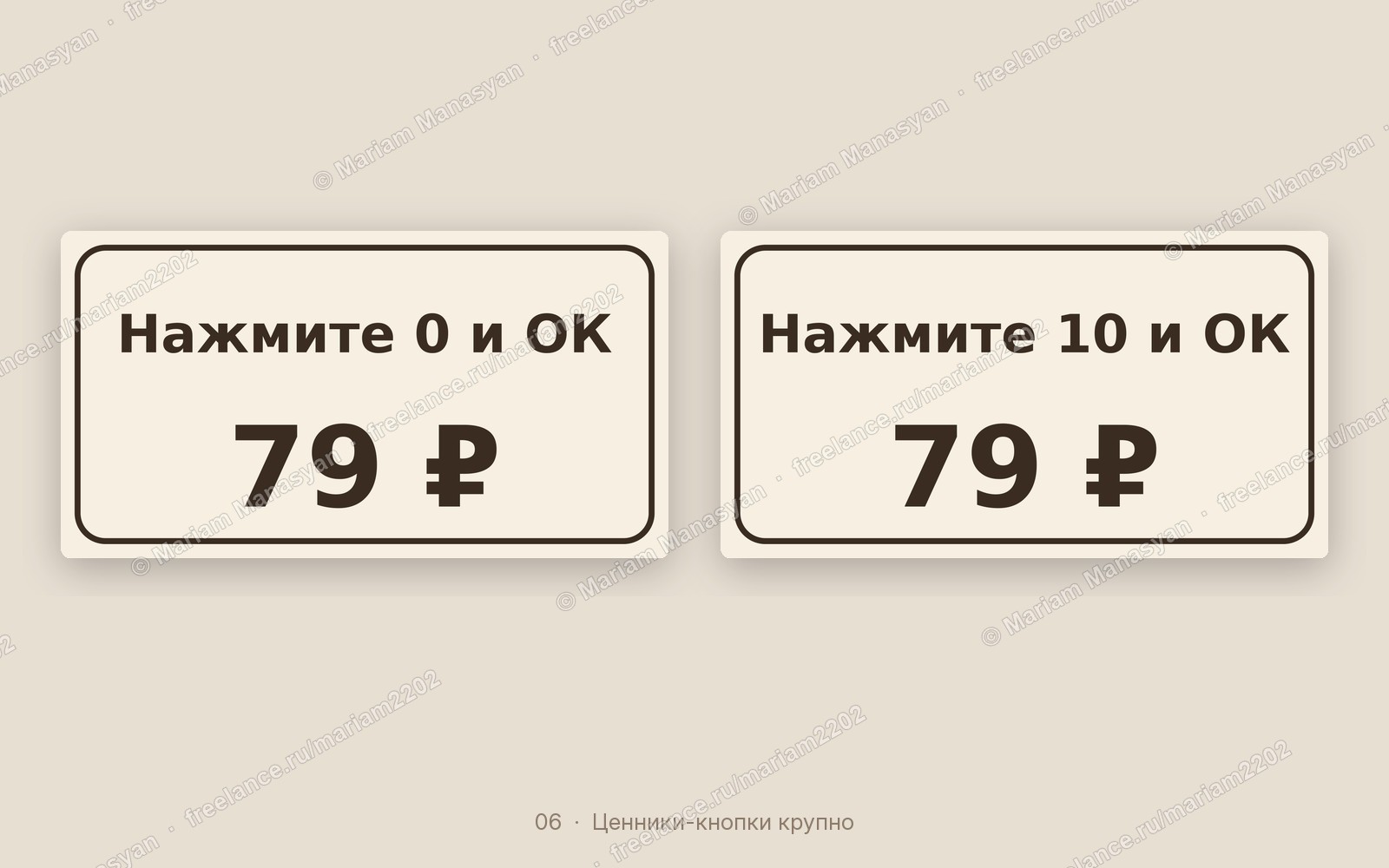 Изображение6.jpg