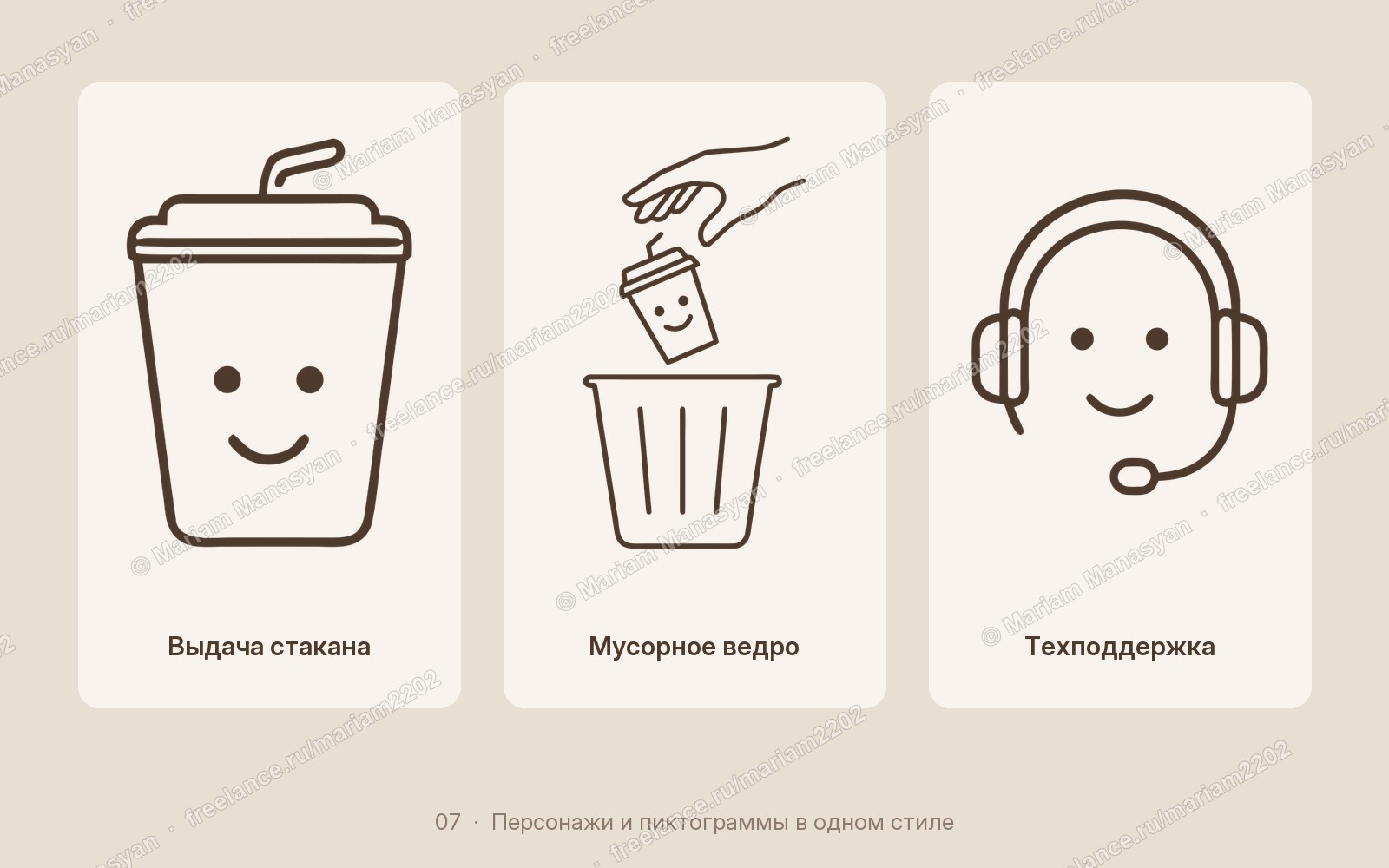 Изображение7.jpg