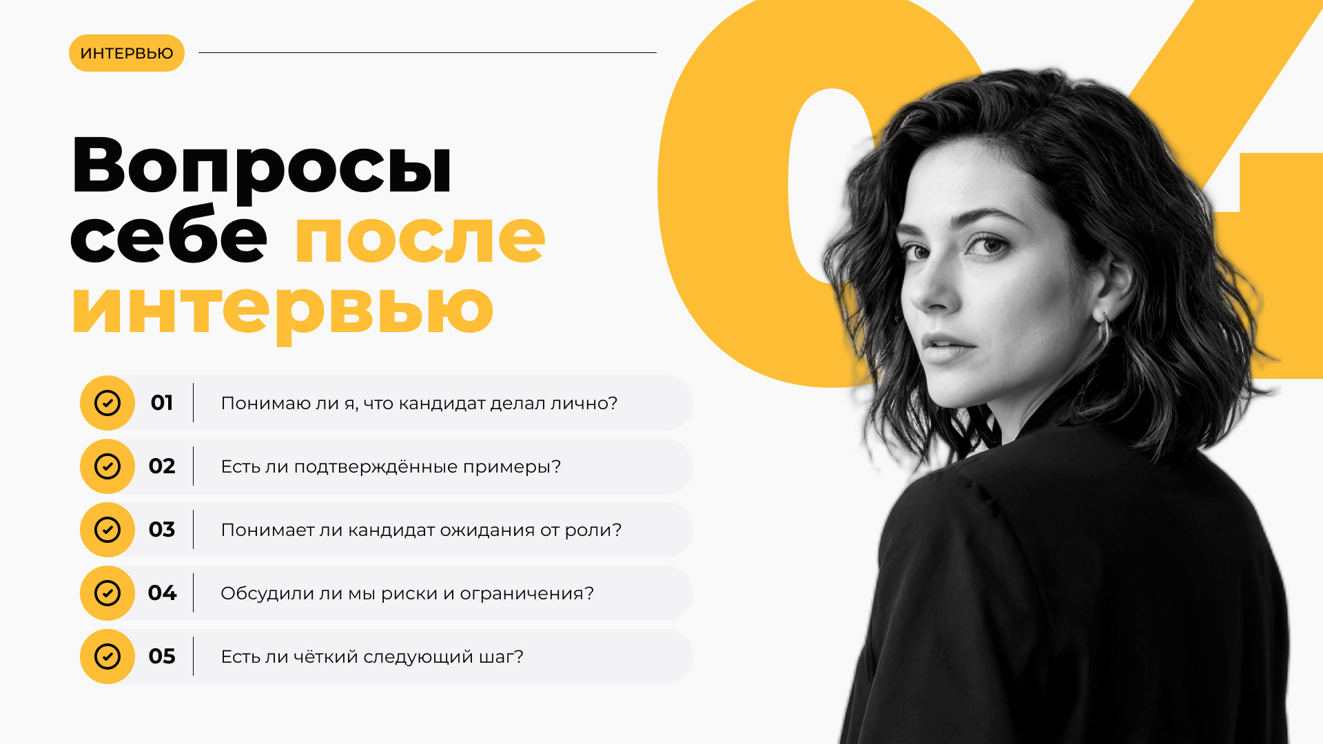 05.jpg