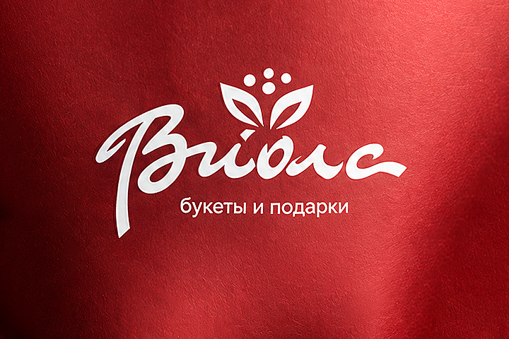 Виола / Логотип