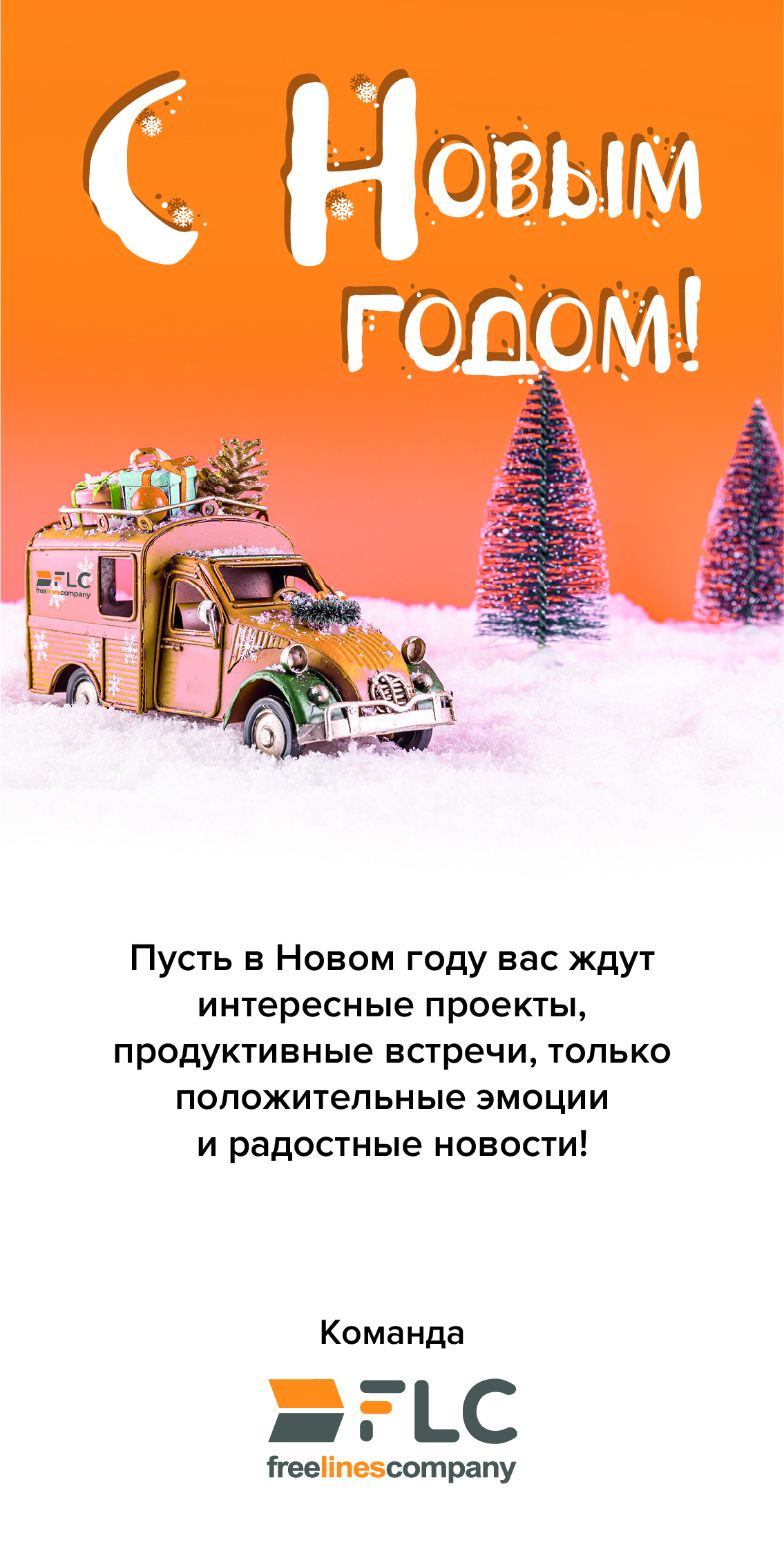 Монтажная_область_3_4x_100_2.jpg