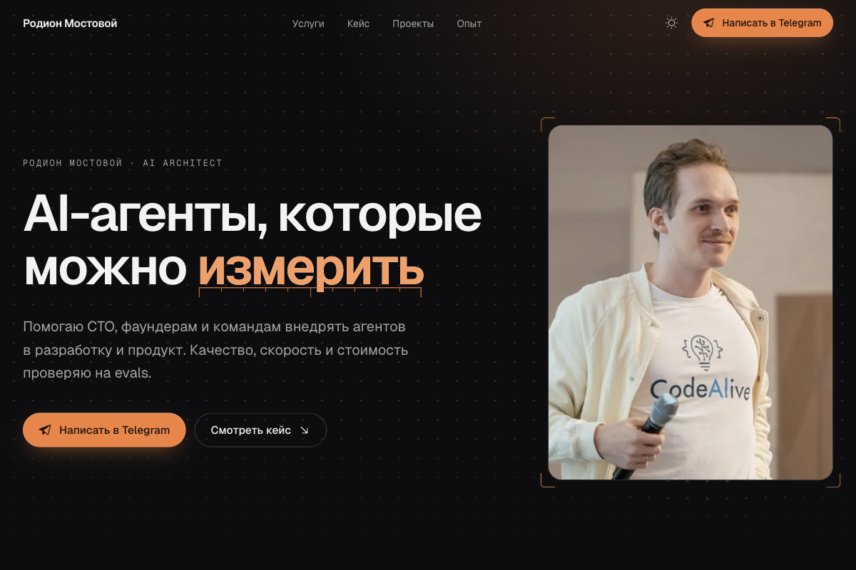 AI-бот для бизнес-клуба на базе Hermes Agent