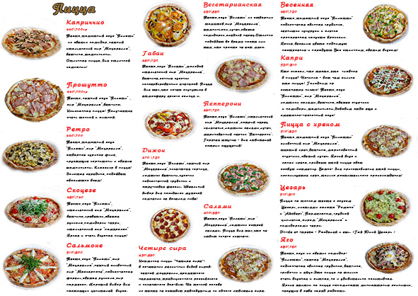 1 сторона 1мб.jpg