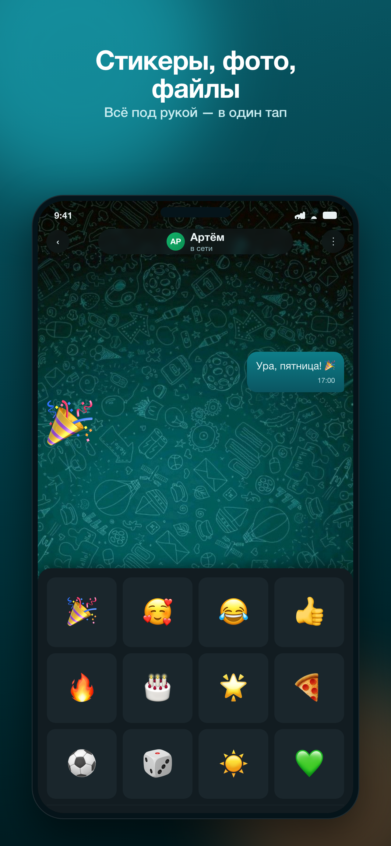 AYA_11.png