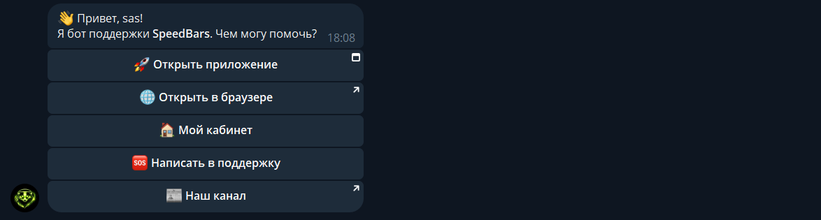 bot_01_menyu.png
