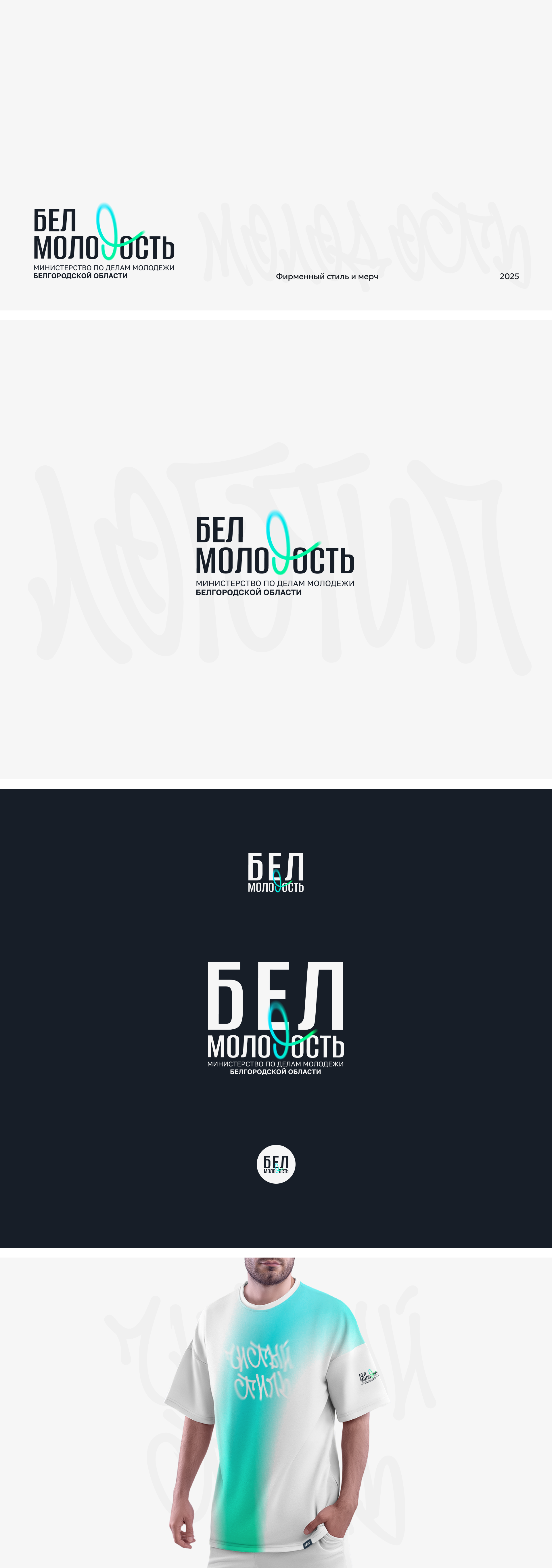 Slide_16_9_1.png