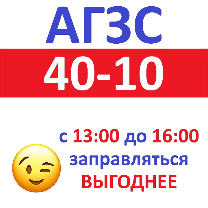 frame_40_10.png