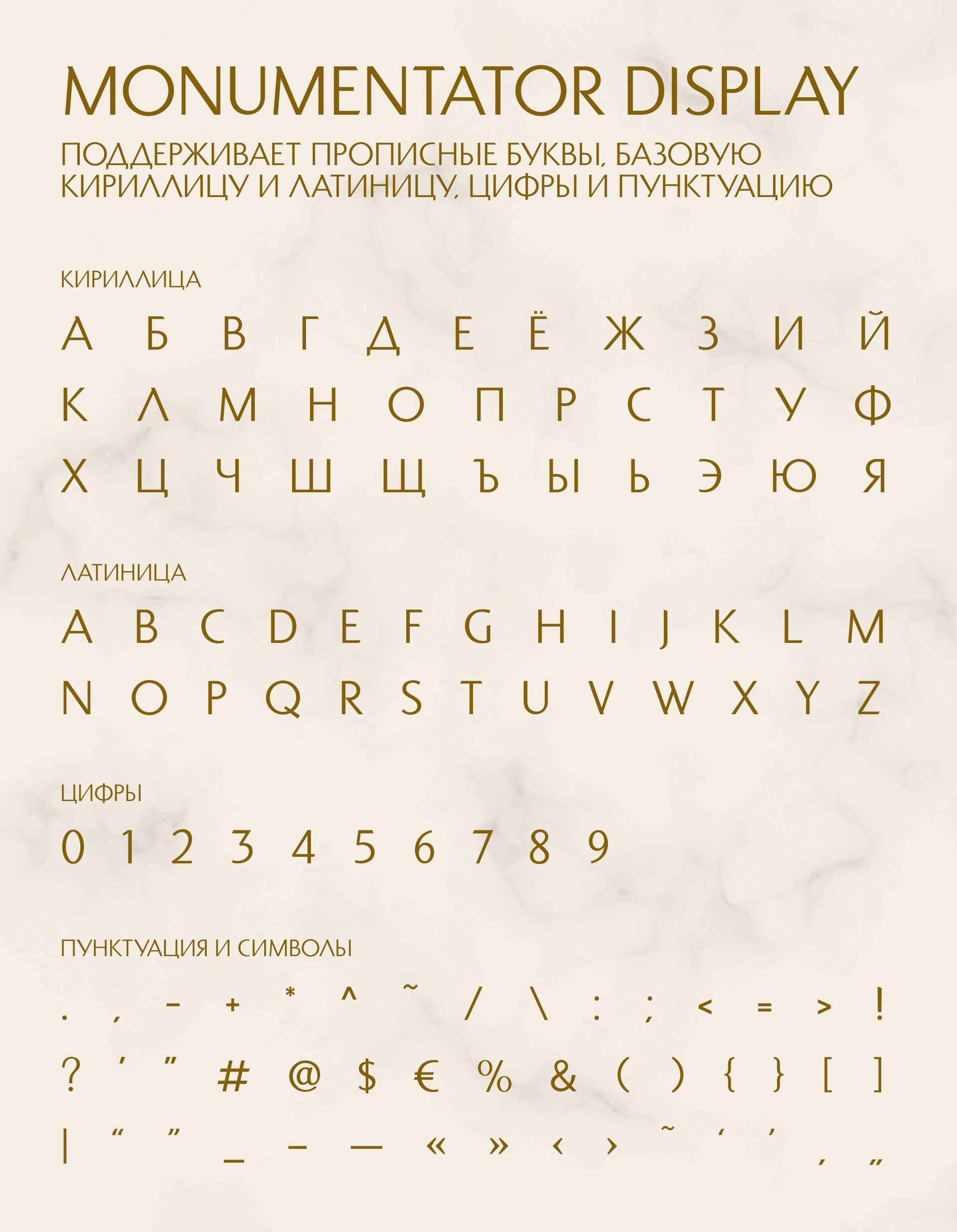 Slide_16_9_2.png