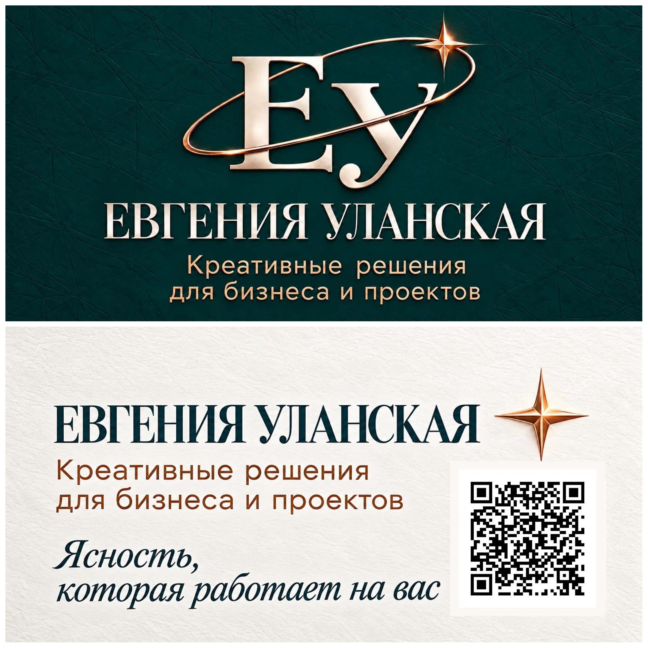 1790633296786.jpg