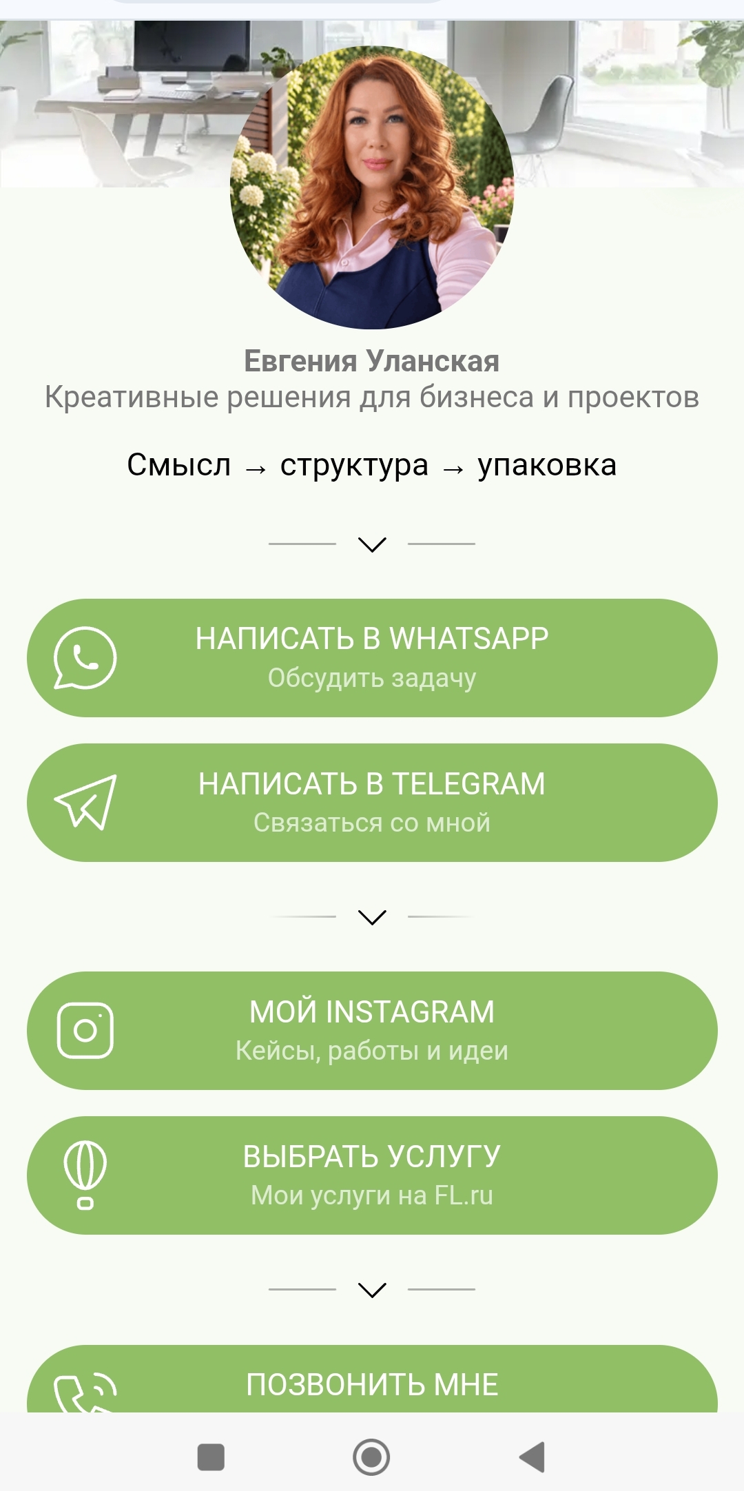 1790550209125.jpg