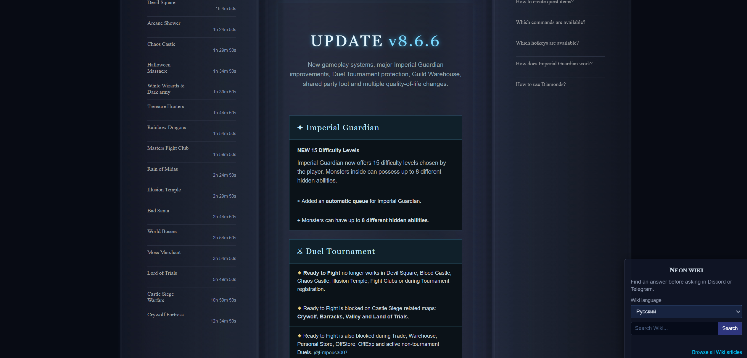 Screenshot_3.png