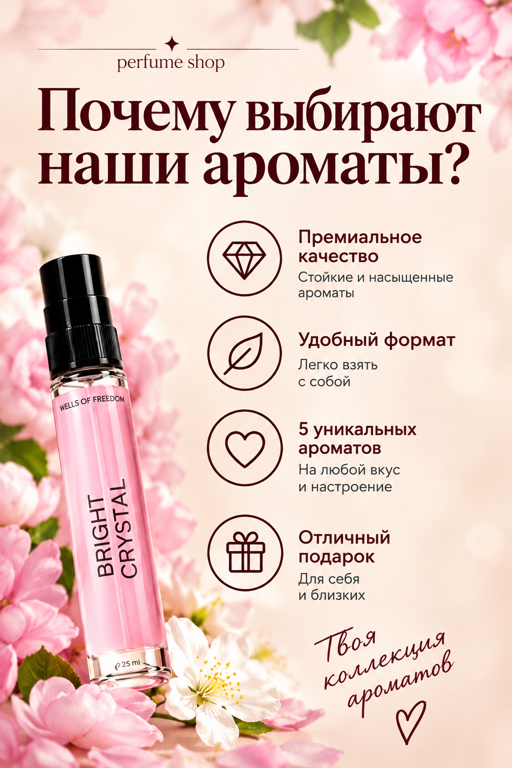 clean_0b7d383c_6803_42d5_b457_b70b3b178eab.png