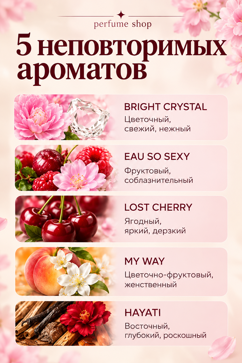 clean_358ee02e_f4af_41cd_b3c1_e87d34969439.png