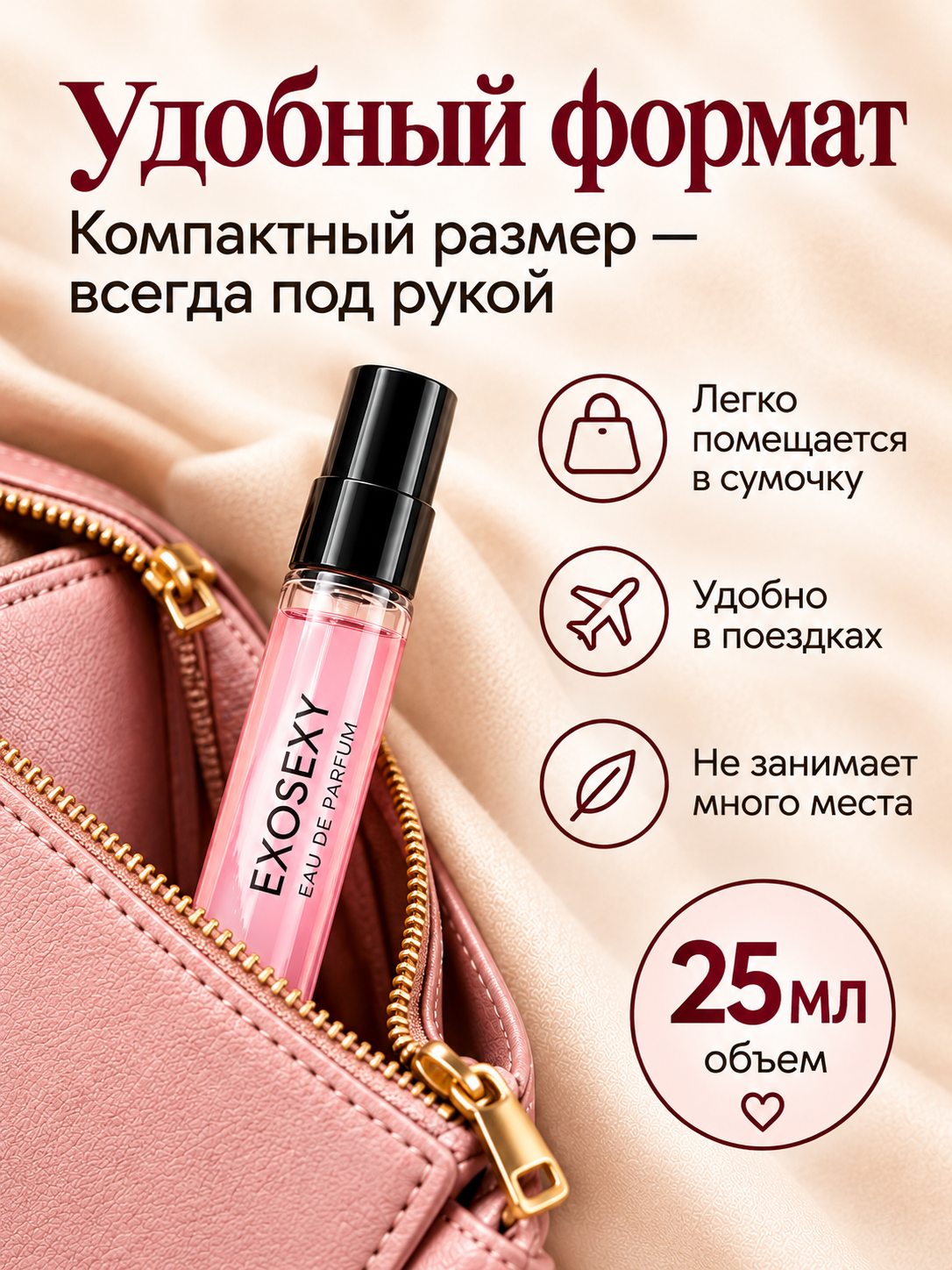 clean_69ac4668_fcd4_469c_b90a_5e7bd84b293f.png