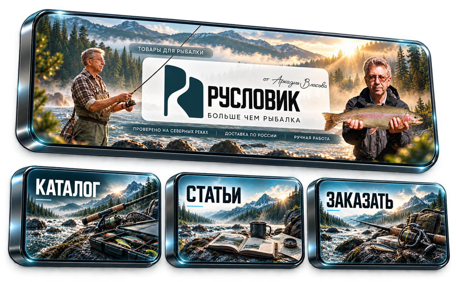 Изображение_ChatGPT_7_окт_2026_г_09_11_58.png