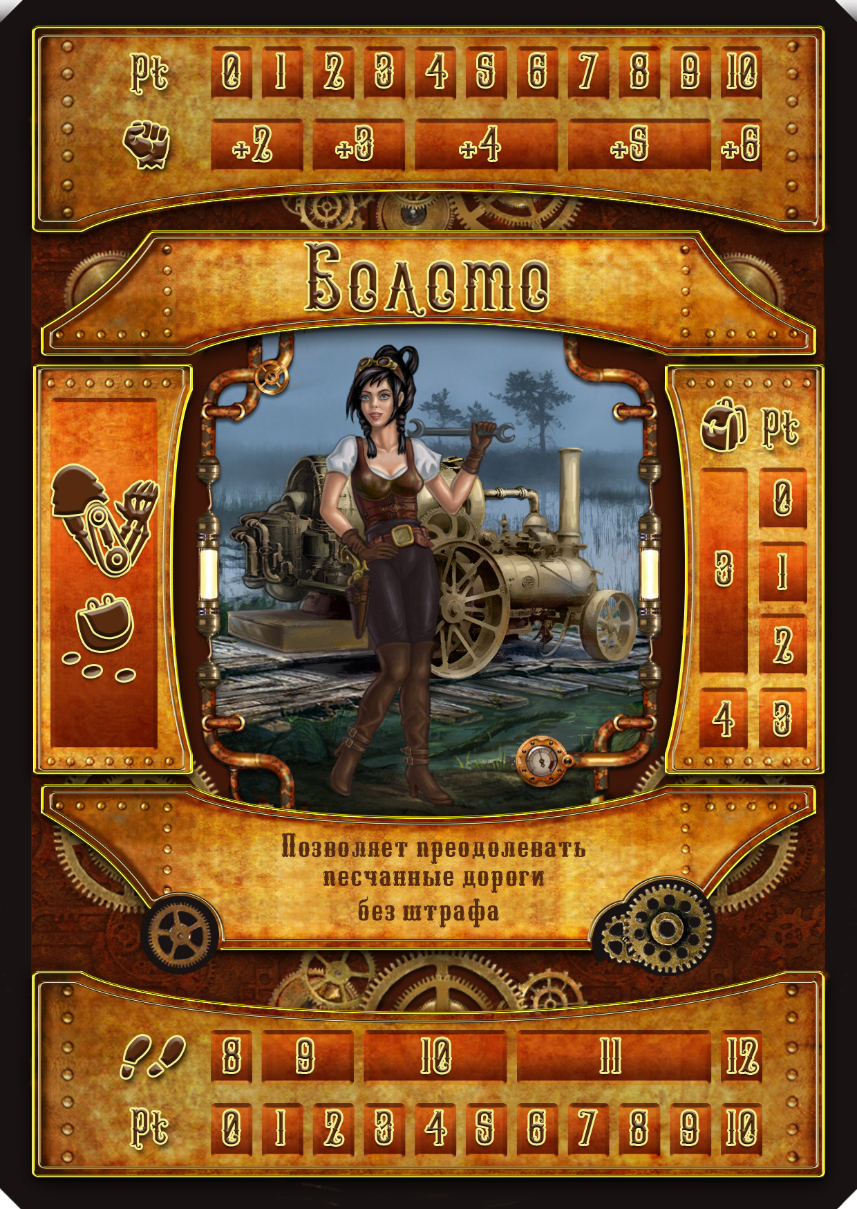 пиктограмма_купец.png