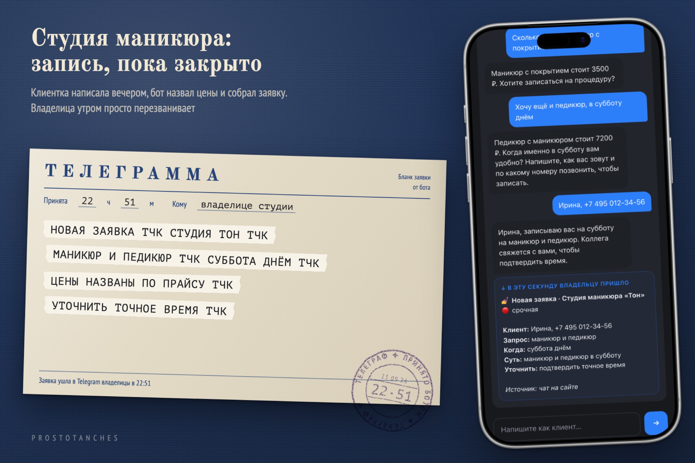 01_1_салон_1.jpg